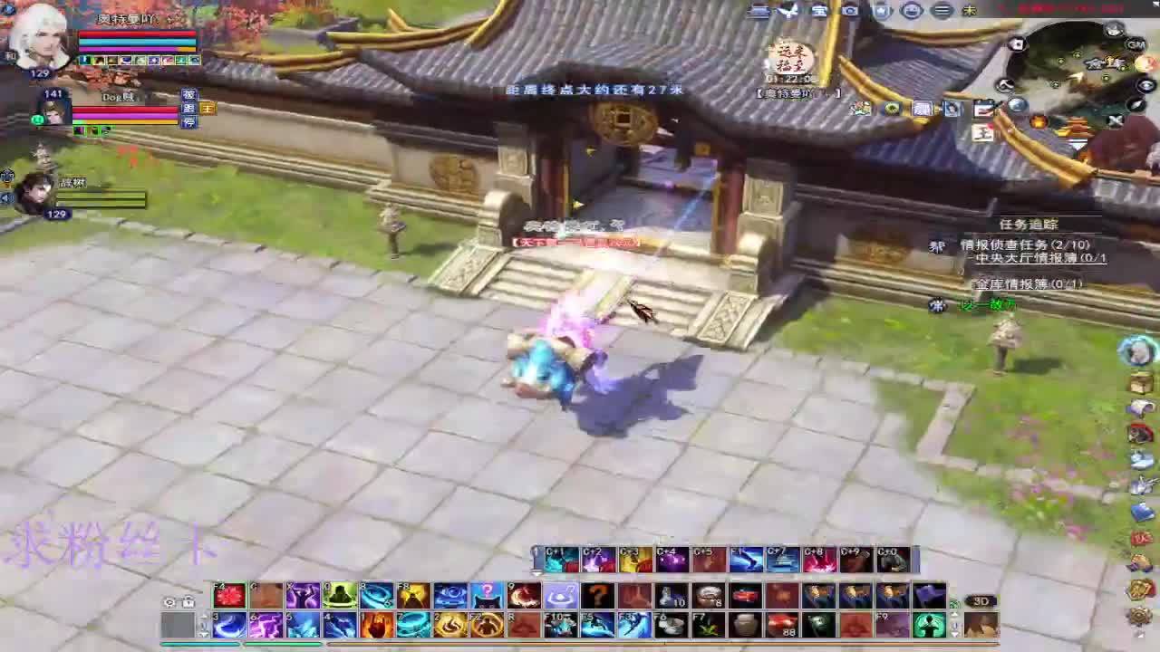 新区预约1区 第1段