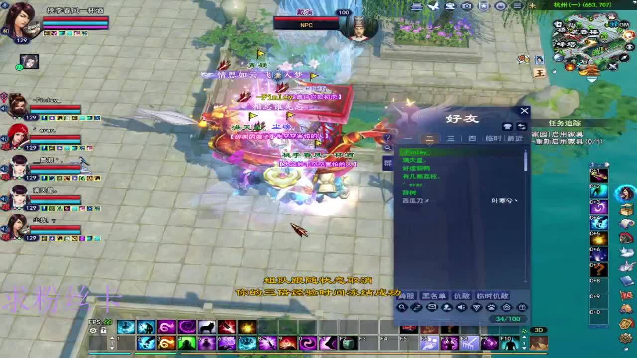 新区预约1区 第7段