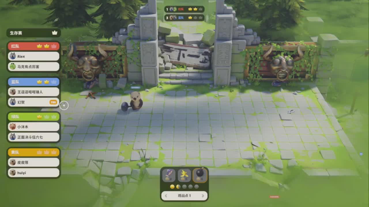 快乐的青年 第8段