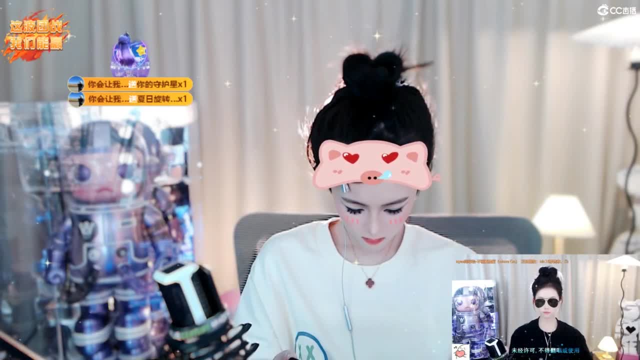 109 第2段