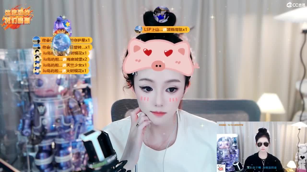 109 第5段