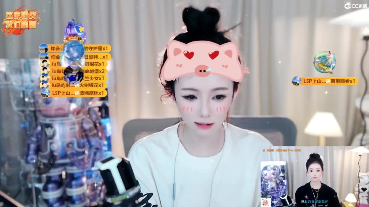 109 第6段