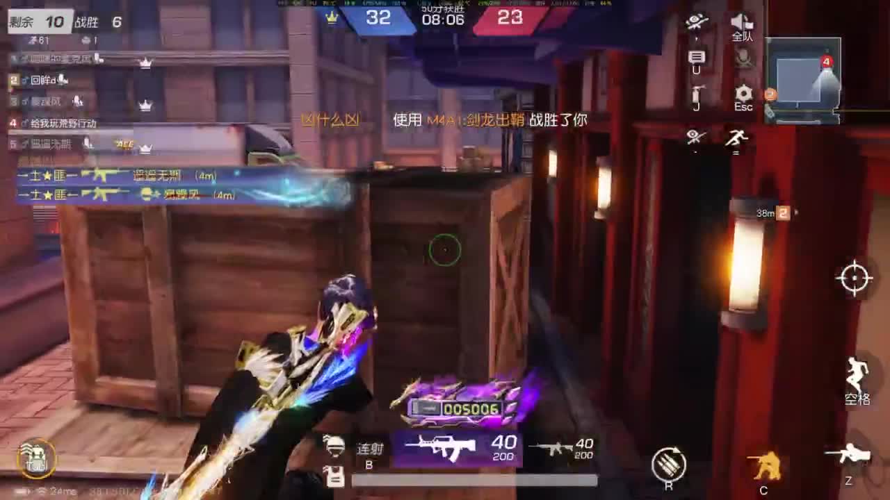 一切从简   第1段