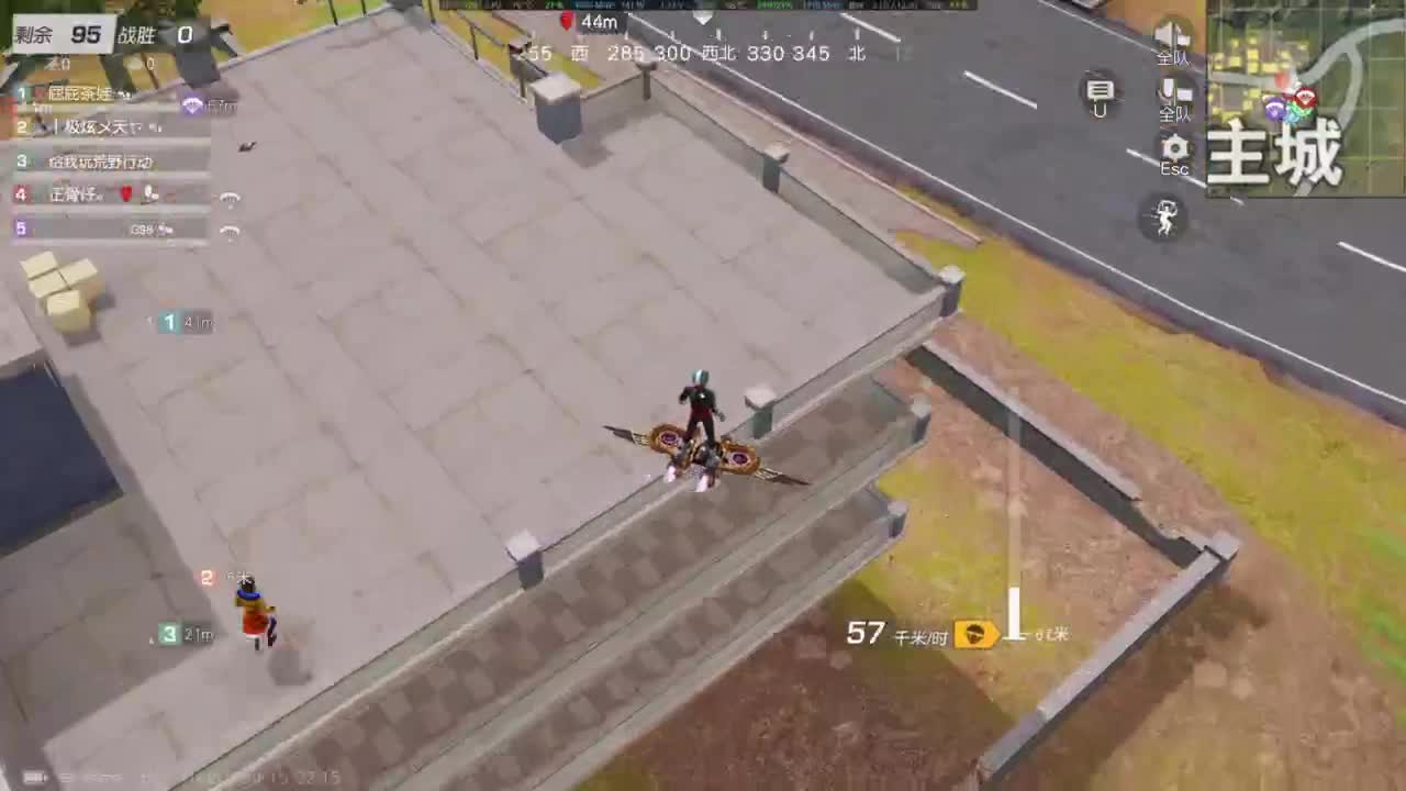 一切从简   第8段