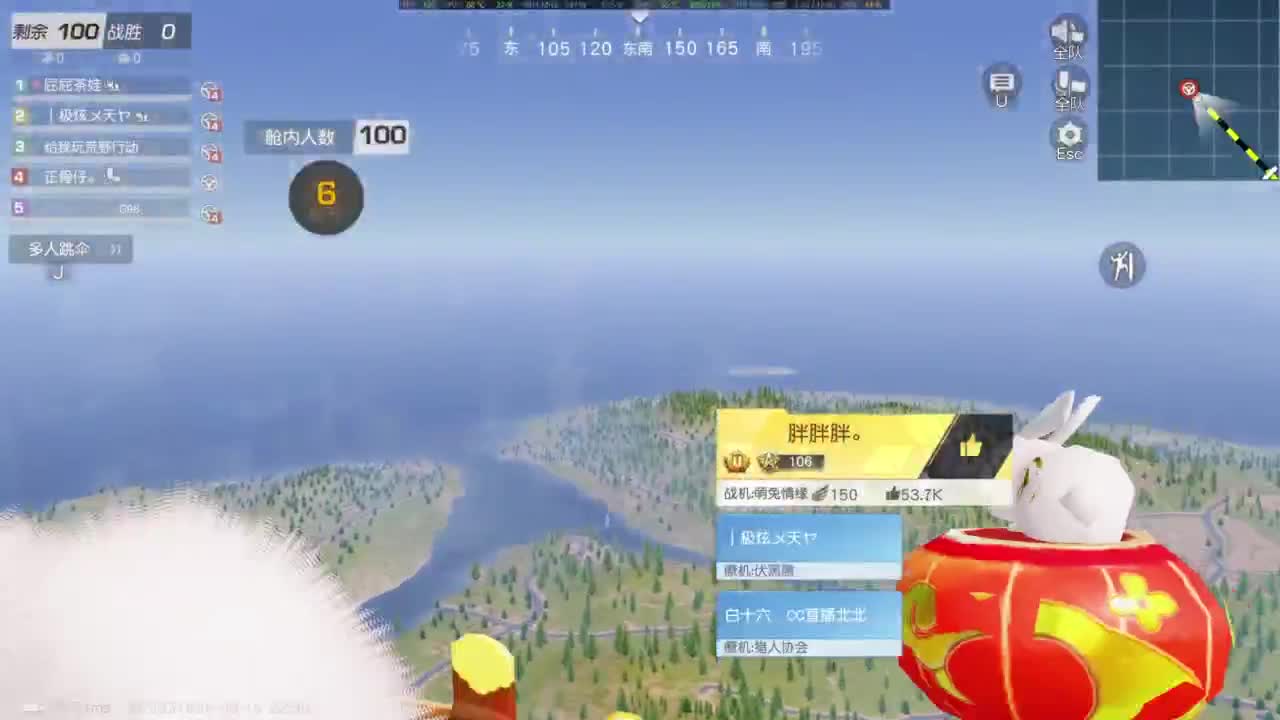 一切从简   第9段