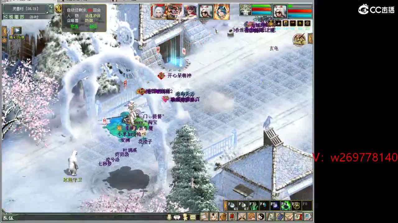 1111 第9段