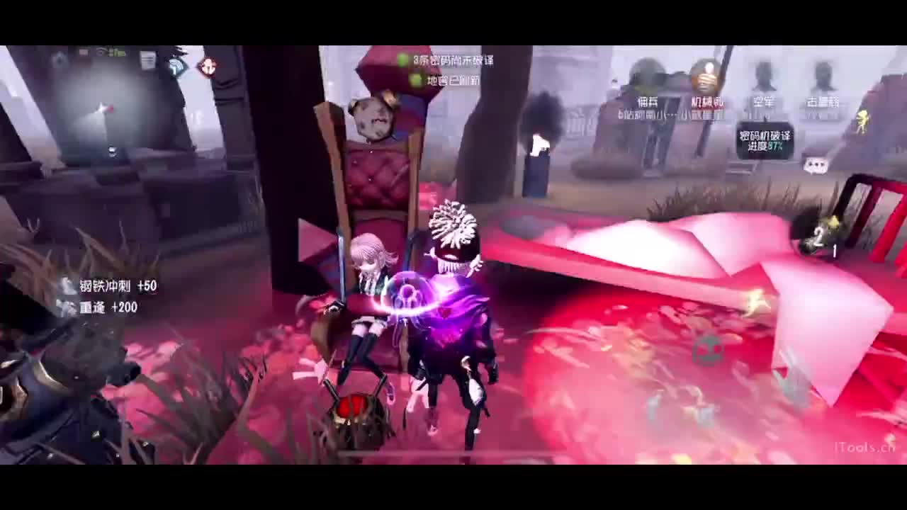 呜呜呜新赛季启动！ 第1段