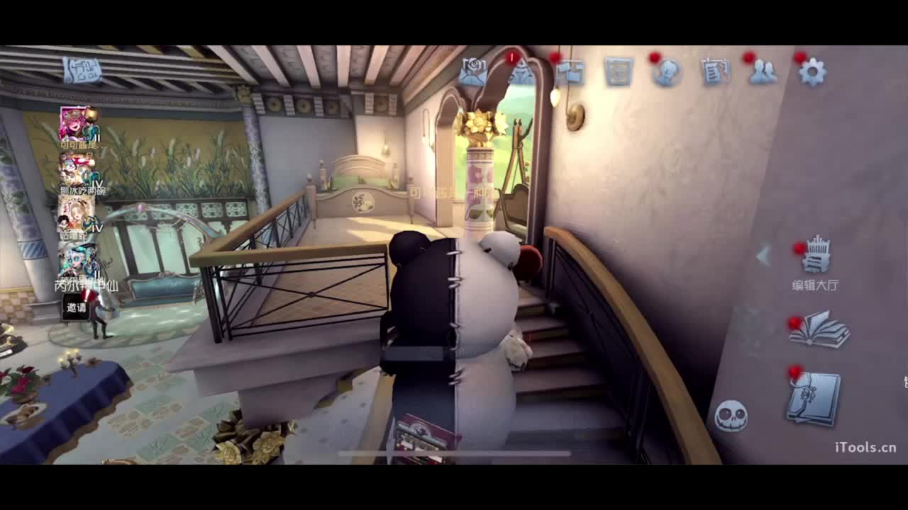 呜呜呜新赛季启动！ 第6段