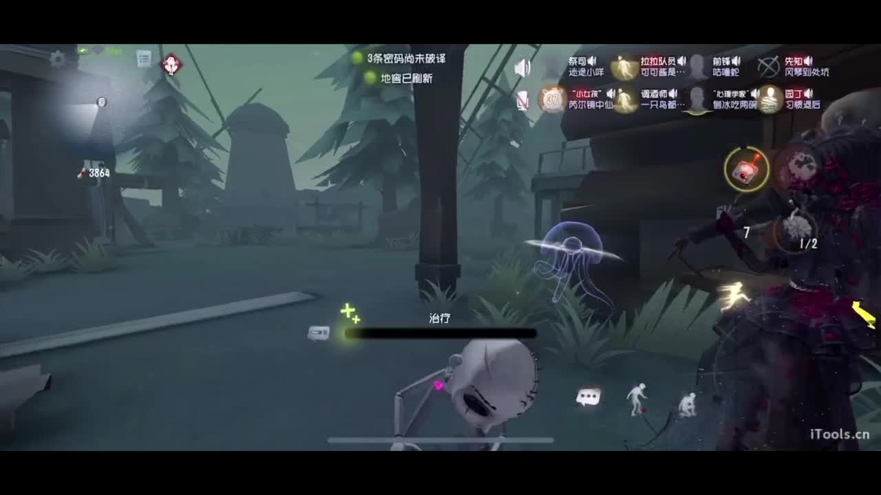 呜呜呜新赛季启动！ 第7段