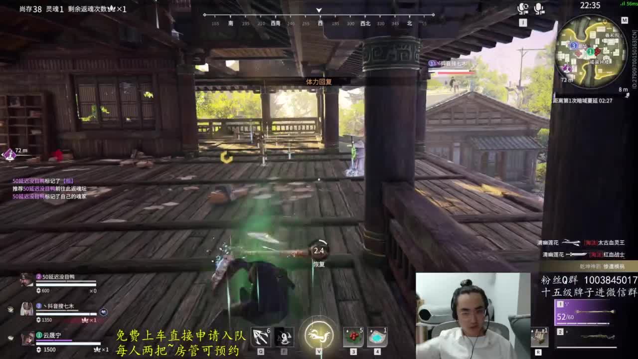 极致画质！臻享体验！