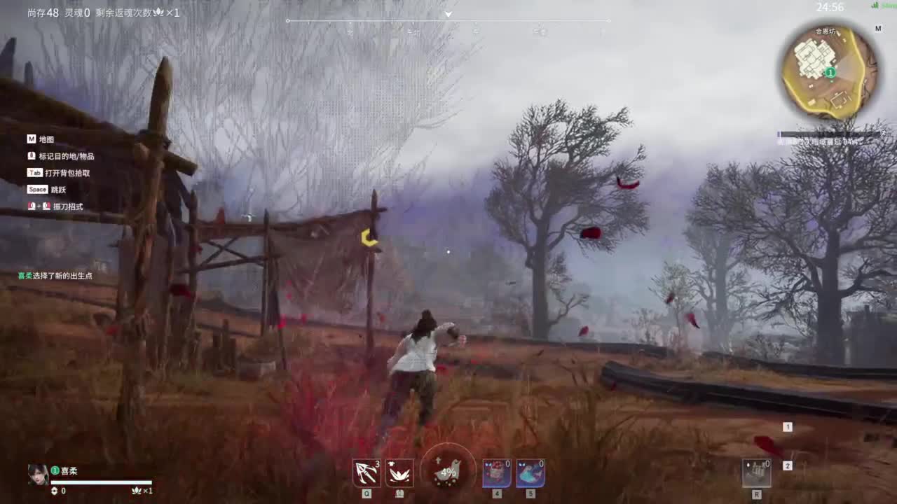 没有人爱醒宝呜~ 第2段