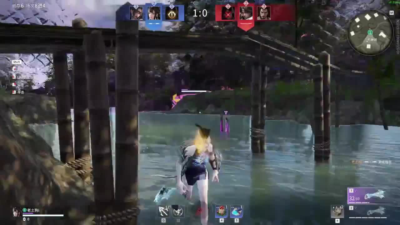 没有人爱醒宝呜~ 第4段