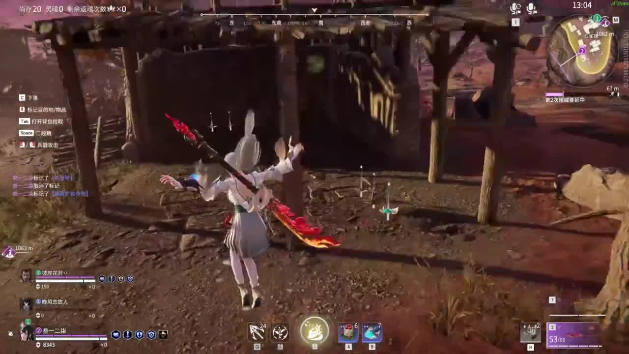 没有人爱醒宝呜~ 第11段