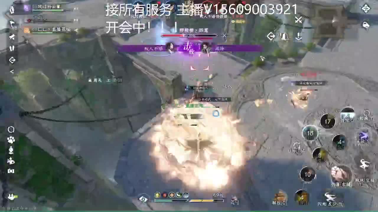 接所有业务 第6段
