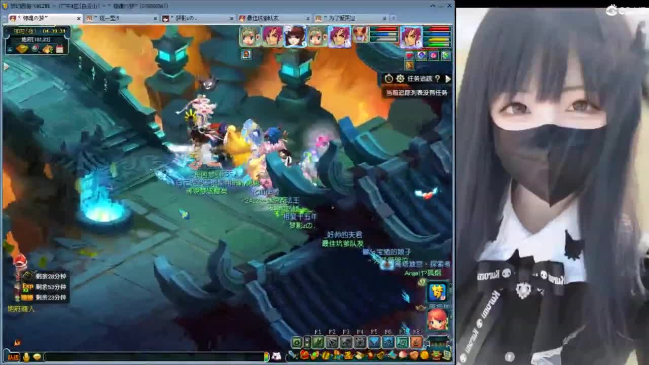 当你孤单你会想起谁 第12段