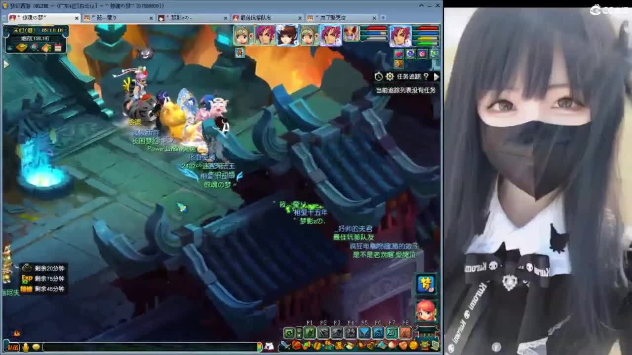 当你孤单你会想起谁 第13段