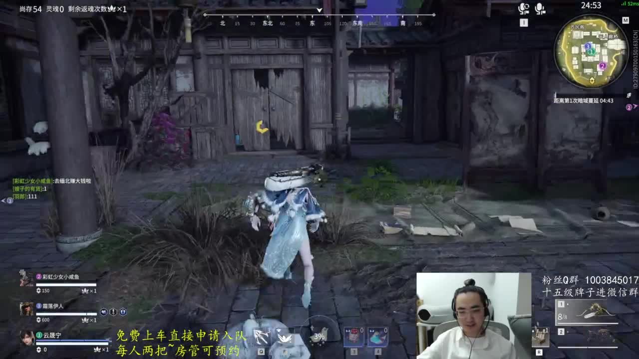 极致画质！臻享体验！ 第2段