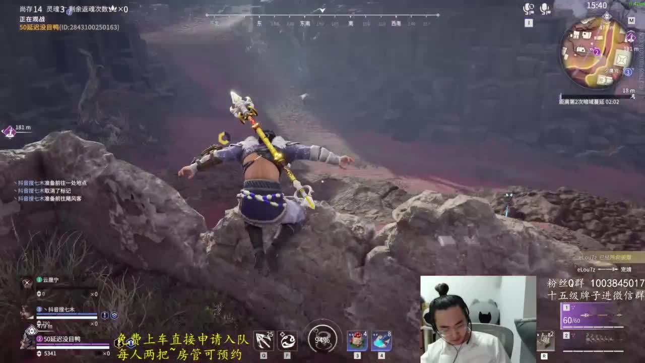 极致画质！臻享体验！ 第10段