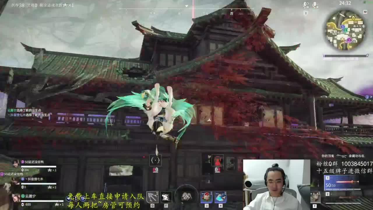 极致画质！臻享体验！ 第11段