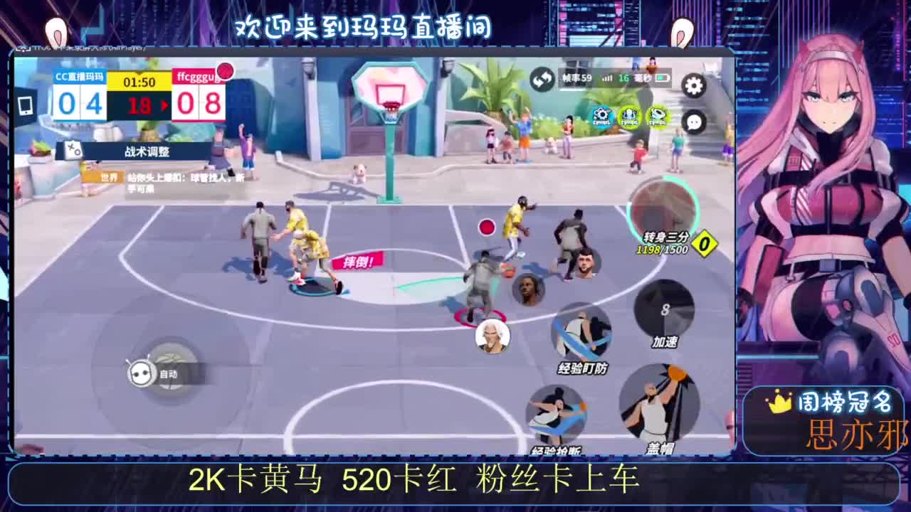 小汽车 滴滴滴 第2段