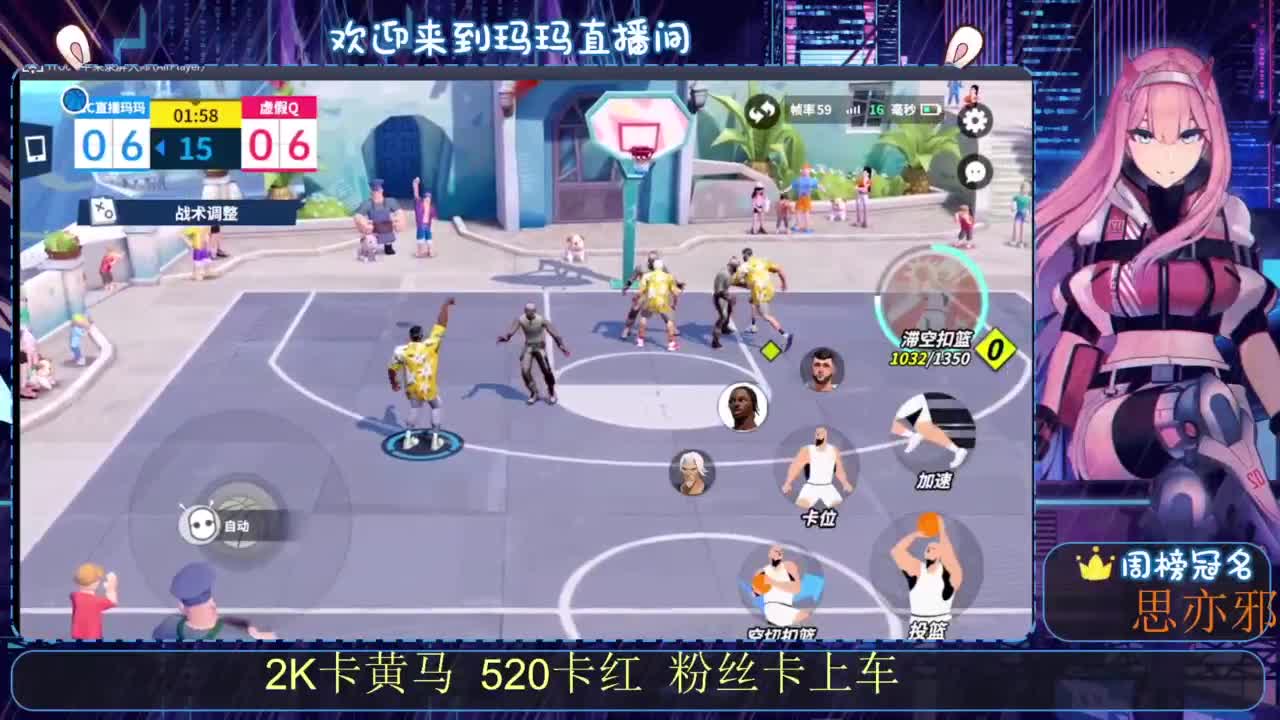 小汽车 滴滴滴 第3段