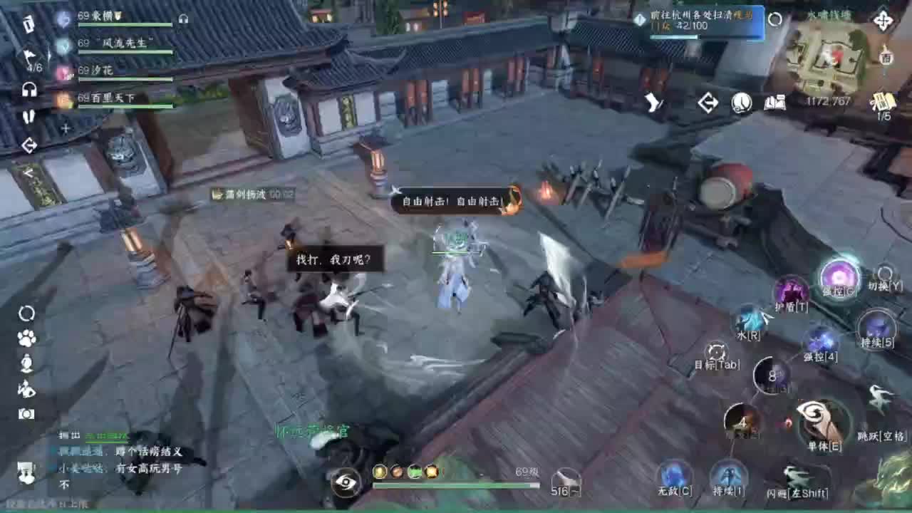 【声优】最动听的旋律，要弹给最心爱的人听 第1段