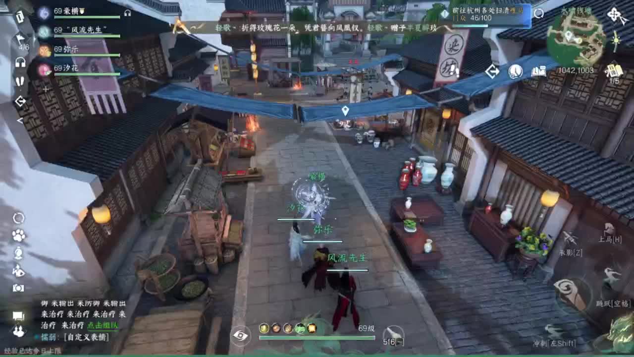 【声优】最动听的旋律，要弹给最心爱的人听 第2段