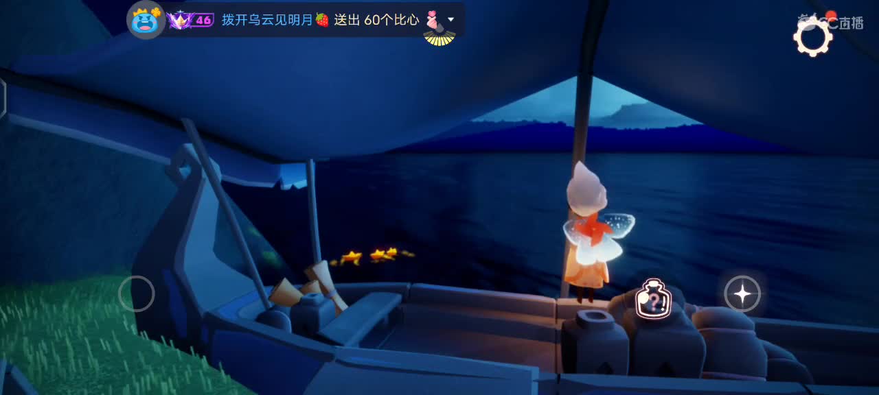 进来你就出不去了 第1段
