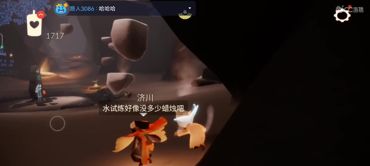 进来你就出不去了 第2段