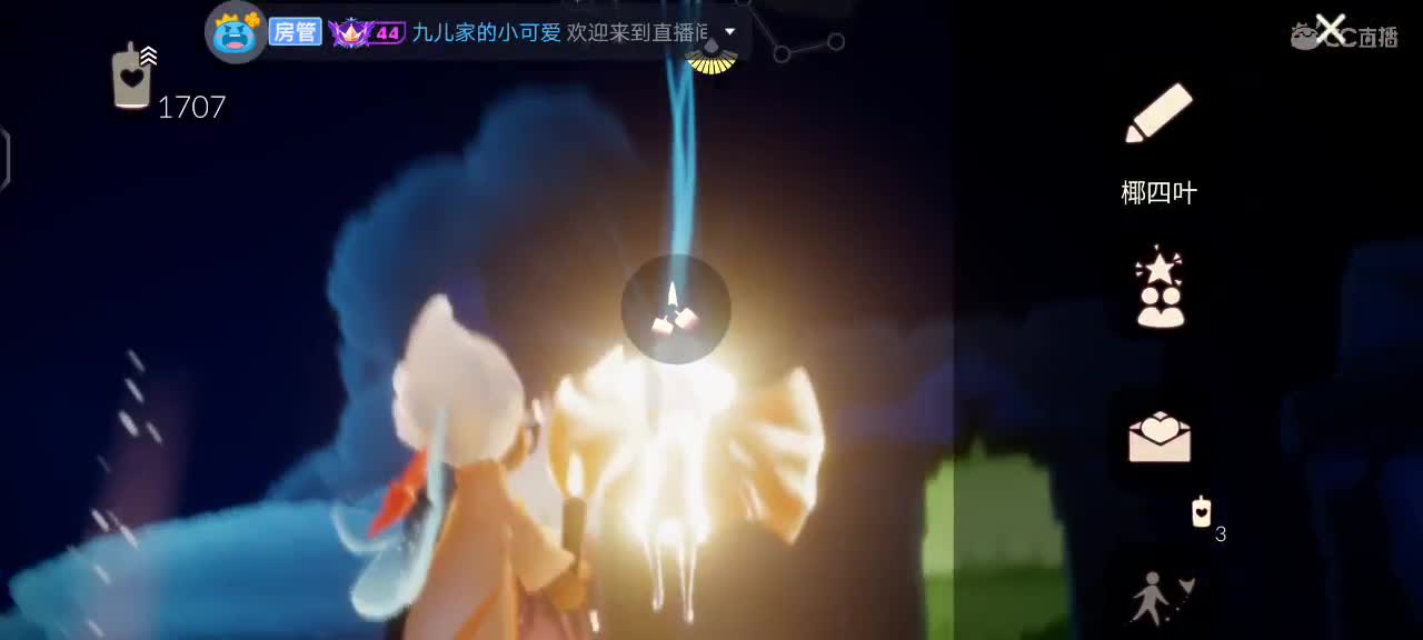 来个好心的大哥打赏点吧 第1段