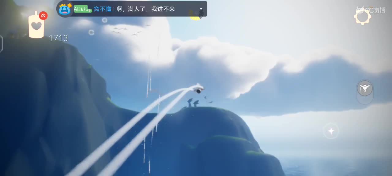来个好心的大哥打赏点吧 第2段