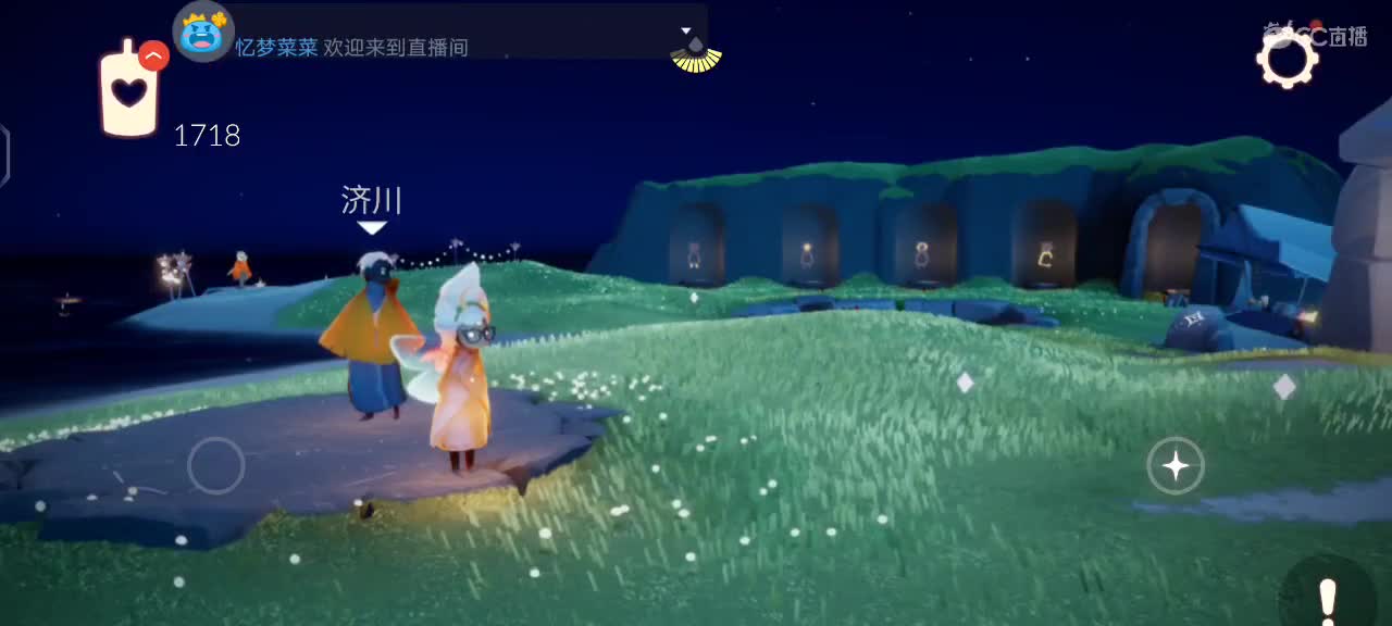 来个好心的大哥打赏点吧 第3段