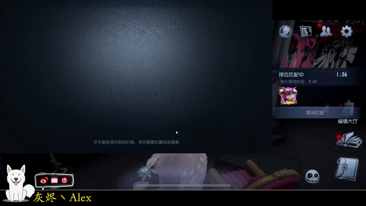 啦啦队员，启动 第2段