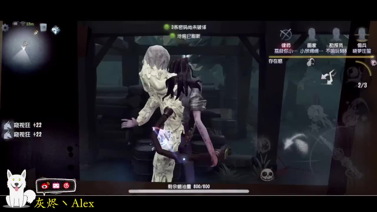 啦啦队员，启动 第3段