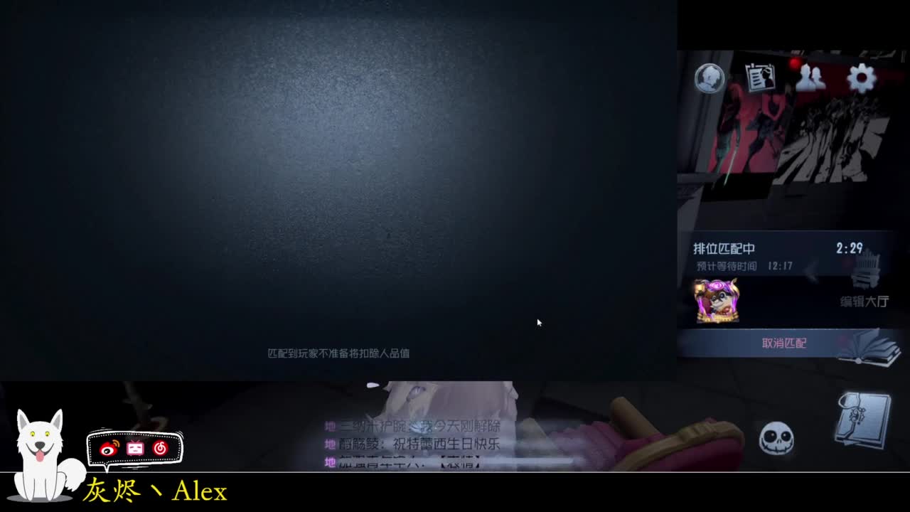啦啦队员，启动 第4段