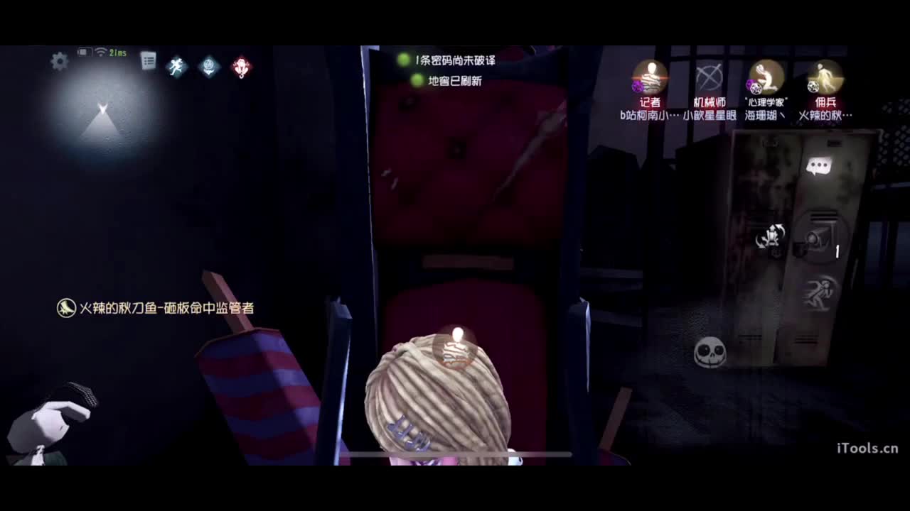 呜呜呜新赛季启动！ 第3段