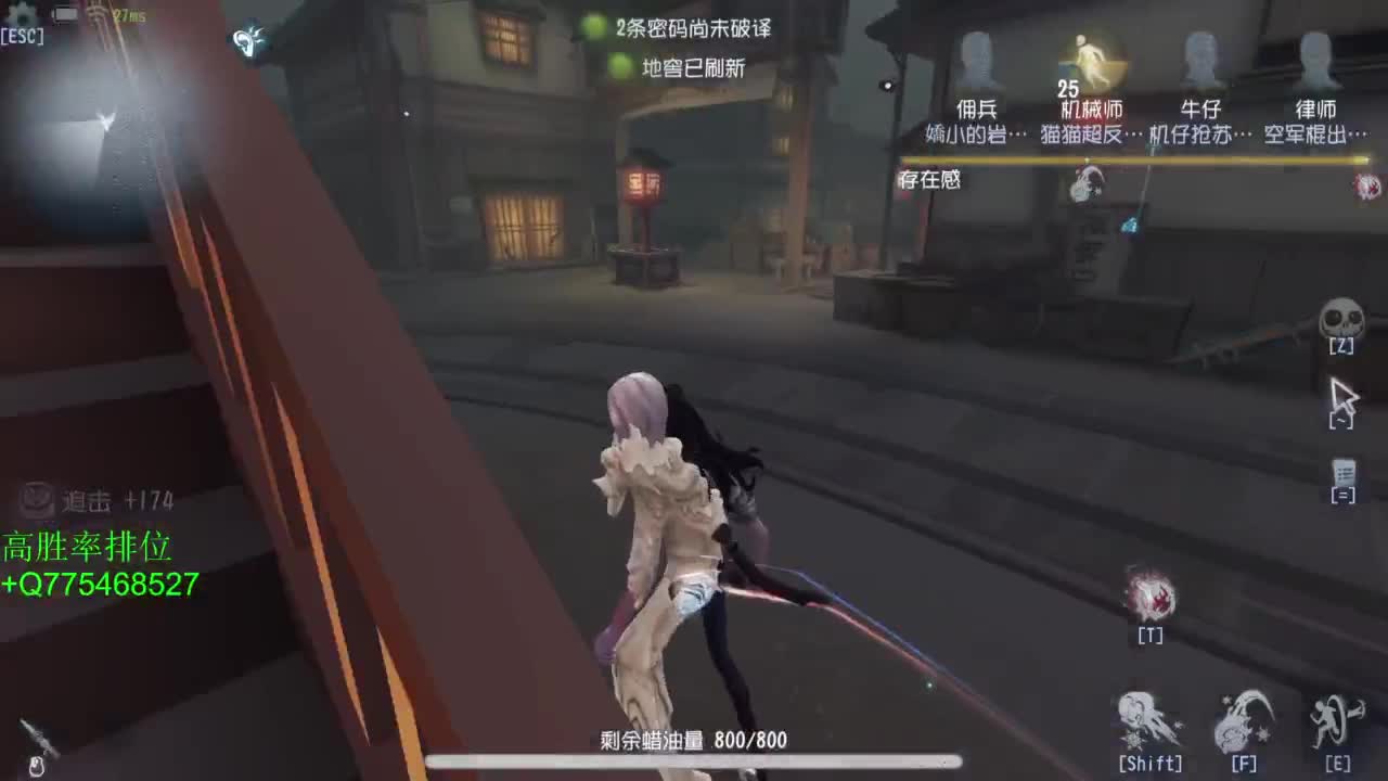 要每一天快乐 第4段
