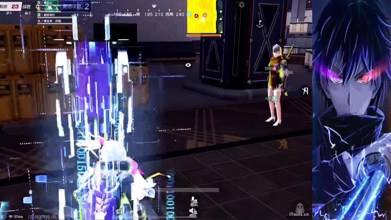 软 第8段