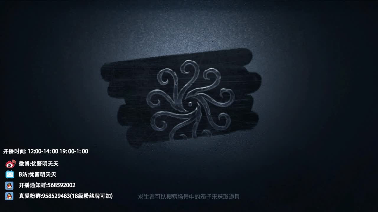 重生之我是CC主播 第3段