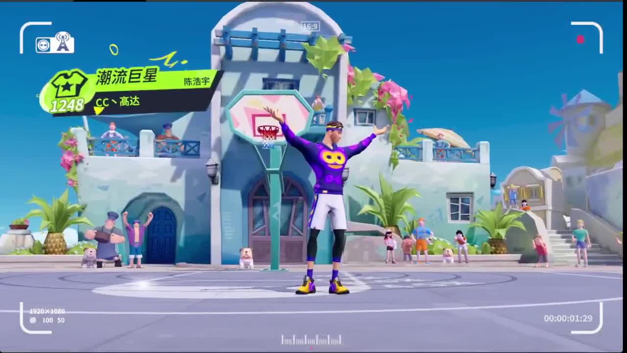 登录送球员 第11段