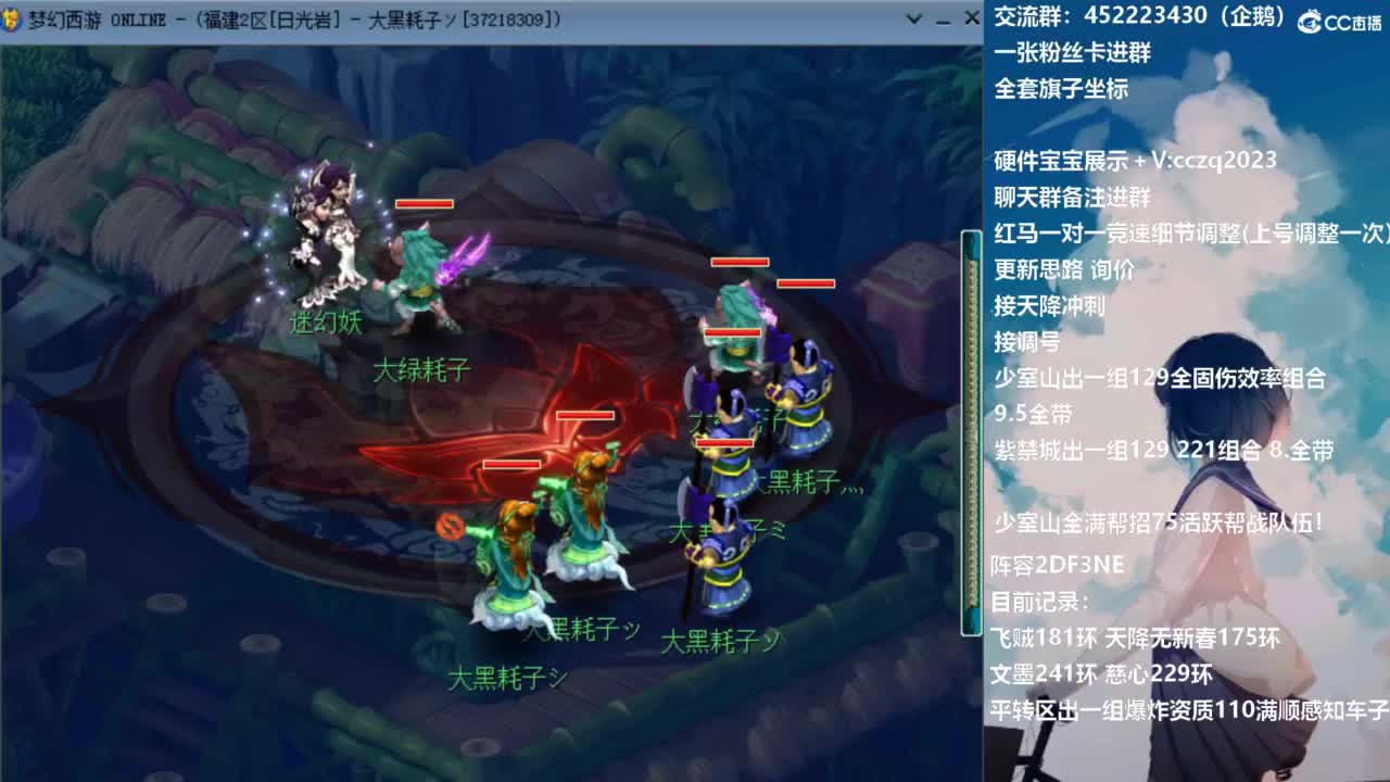 129顶级固伤日常 第11段