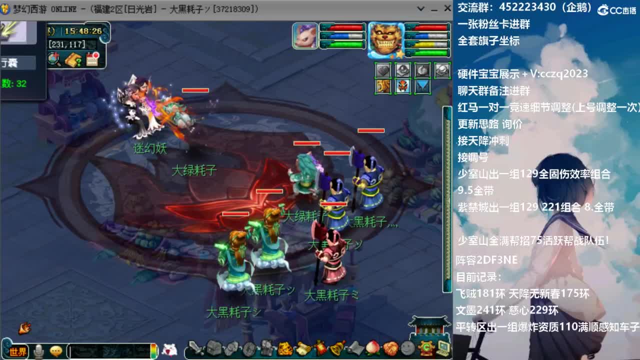 129顶级固伤日常 第12段