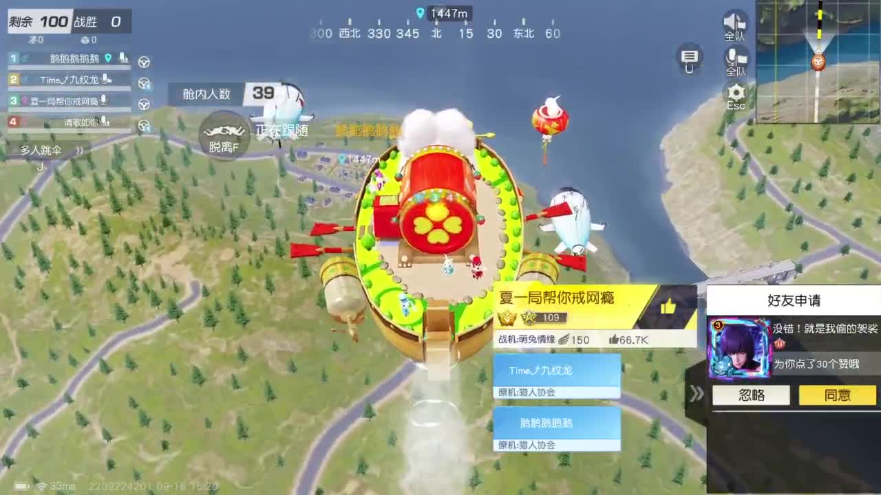 有当就上 第1段