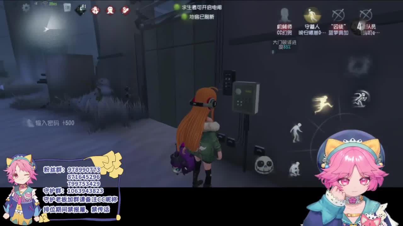 快乐的青年 第3段