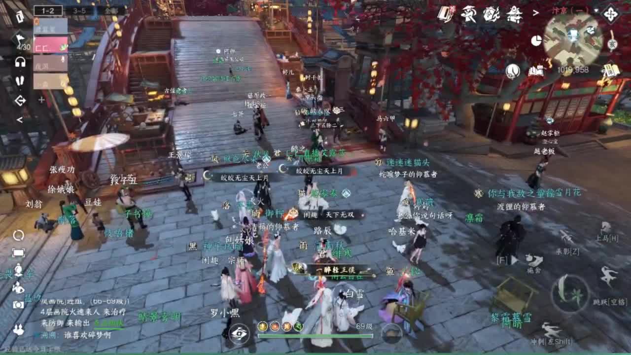 我只是个素问啊 第8段