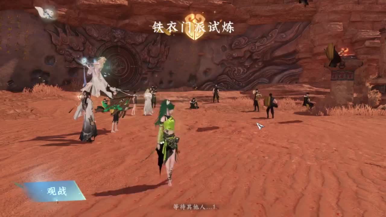 我只是个素问啊 第9段