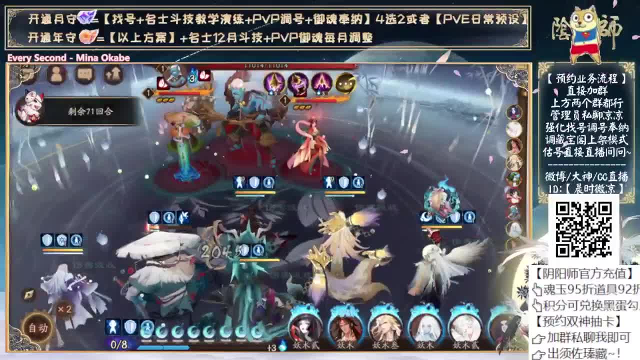 照姐还改吗？ 第1段