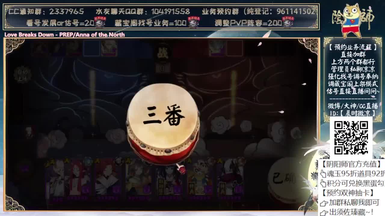 照姐还改吗？ 第3段