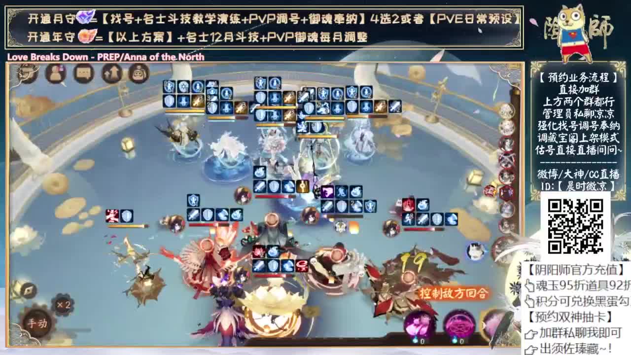 照姐还改吗？ 第4段