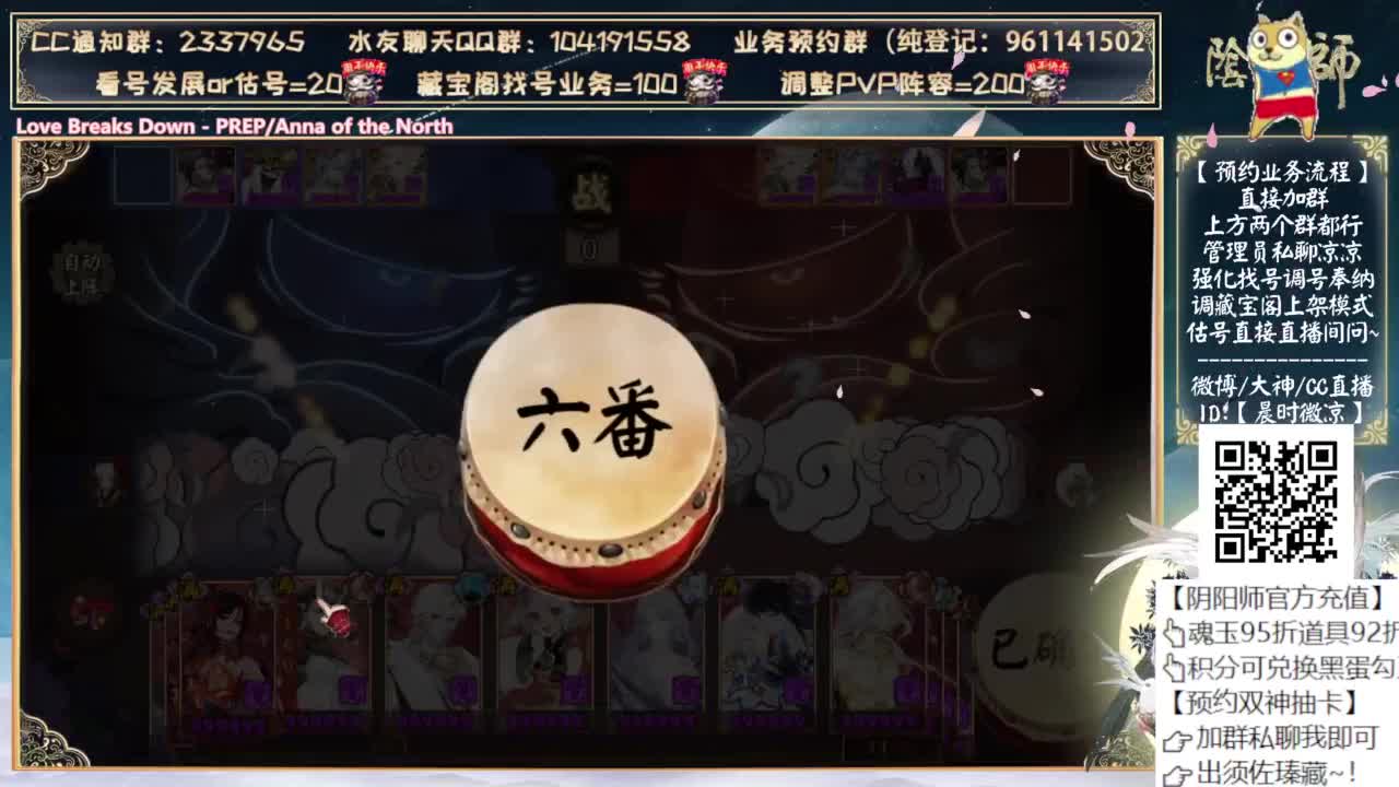 照姐还改吗？ 第5段